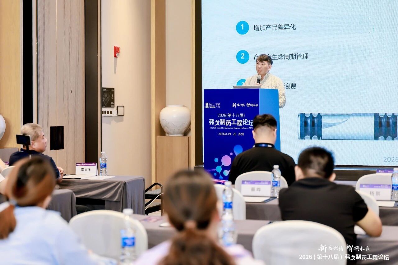 微信图片_2026-08-28_083128_250.jpg