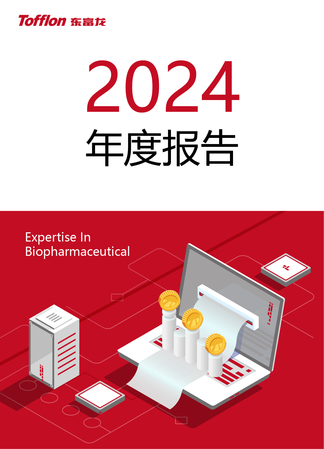 pg官方首页